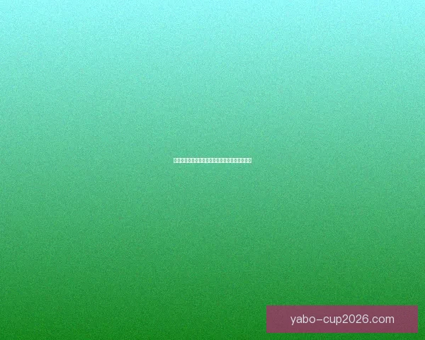 亚博体育官网最新资讯与精彩活动全方位解析指南