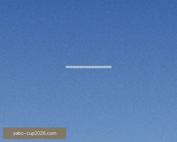 世界杯竞猜胜负分析技巧与球队实力走势深度解读助你提高预测命中率