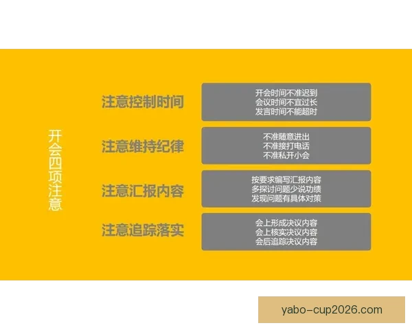 世界杯跟单策略全解析 让你轻松掌握赛事投注技巧与盈利秘诀