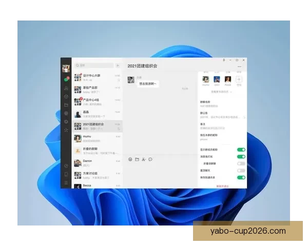 亚博网页版登录指南详细解读畅享安全便捷的在线娱乐体验