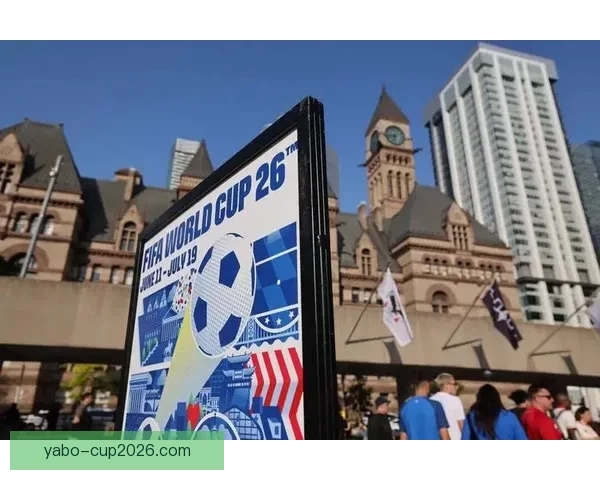 美加墨世界杯精彩竞猜平台全面解析与投注技巧指南