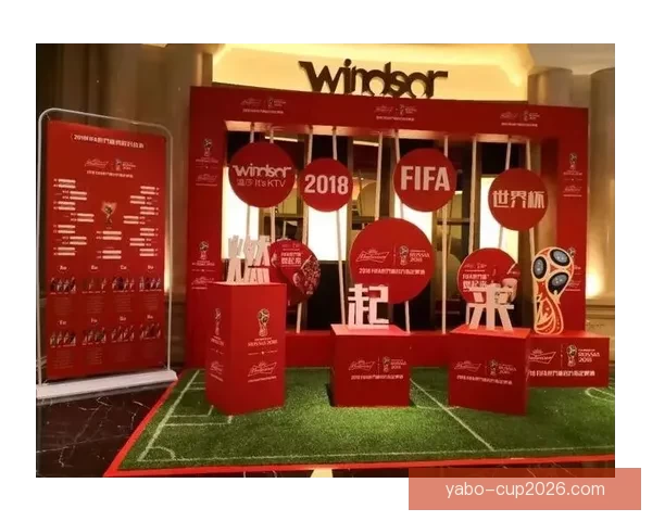 稳定可靠的世界杯竞猜平台助你轻松赢得大奖畅享赛事乐趣