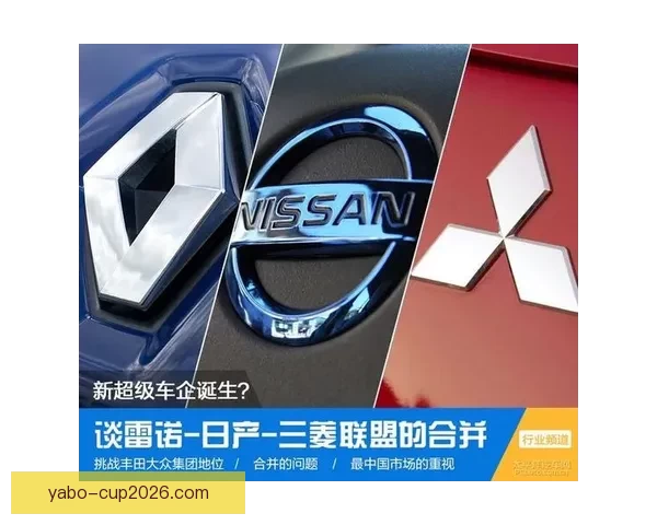 2026世界杯焦点战队全解析谁将问鼎世界之巅