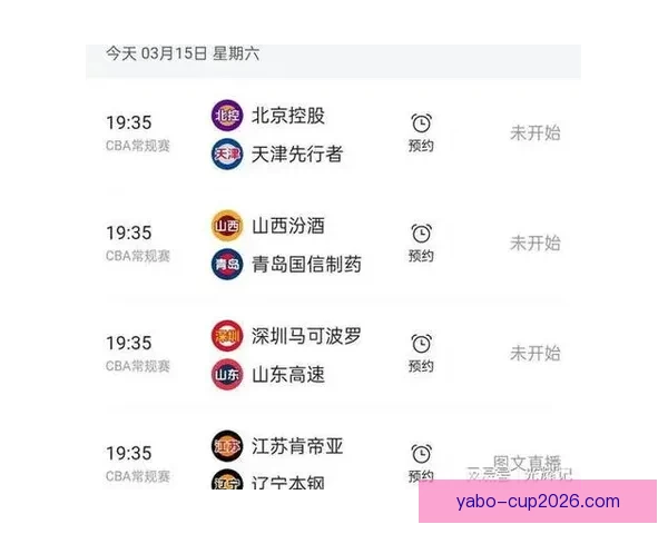 打造最精准的足球竞猜平台 提供全面赛事分析与实时数据支持